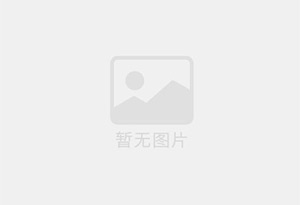 四会防水补漏公司的电话号码是多少？